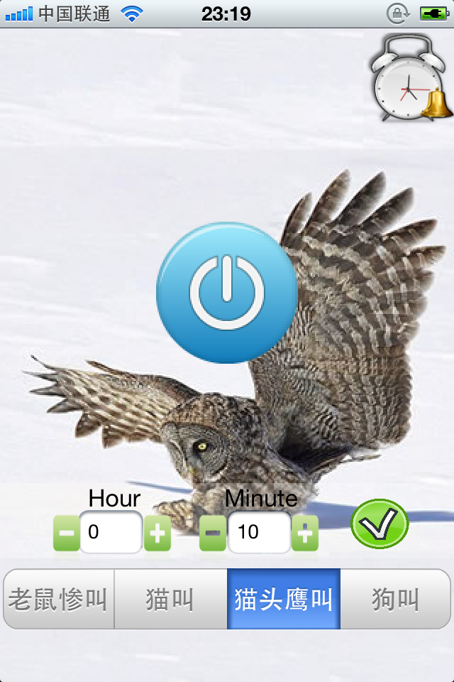 驱鼠音频大全_驱鼠音频大全下载_苹果I派党